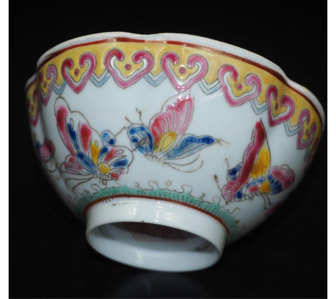 送料無料　『大清乾隆年製』銘　景徳鎮薄胎小碗　径8.3ｃｍ中国名磁共箱・完品無傷