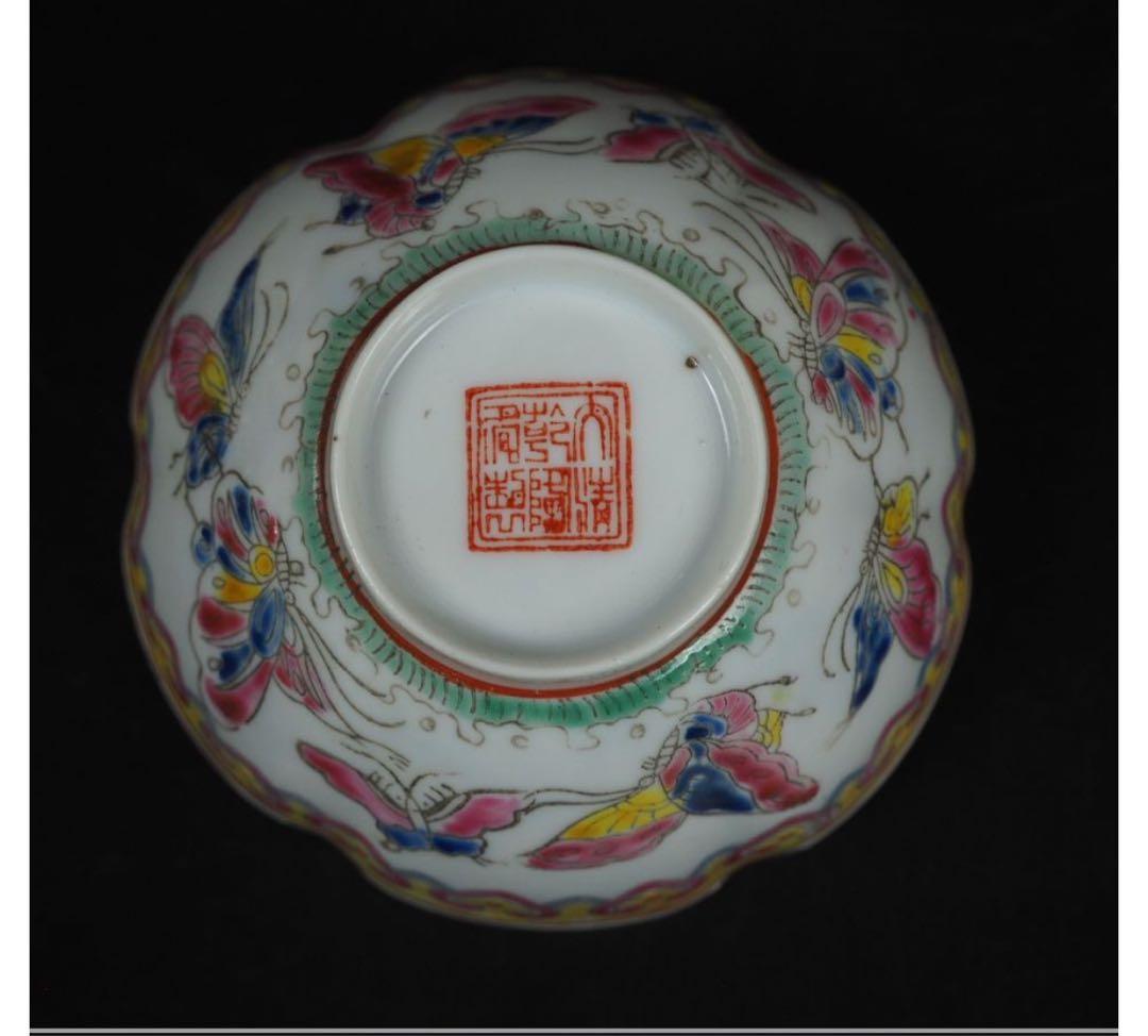 送料無料　『大清乾隆年製』銘　景徳鎮薄胎小碗　径8.3ｃｍ中国名磁共箱・完品無傷