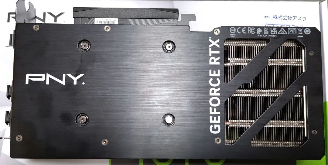 グラフィックボード・グラボ・ビデオカード PNY GEFORCE RTX 4070 SUPER 12GB
