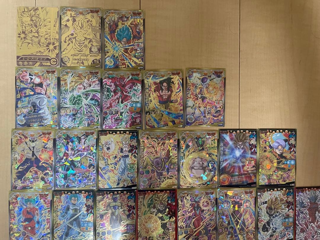 ドラゴンボールヒーローズ　引退品　かづさん専用