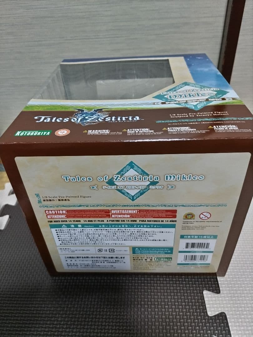 【未開封】ミクリオ　テイルズオブヴェスペリア　フィギュア