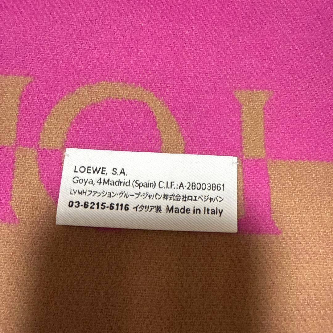 ロエベマフラー