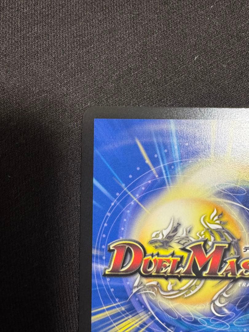 聖霊魔王メルヴェイユ シークレット サイン