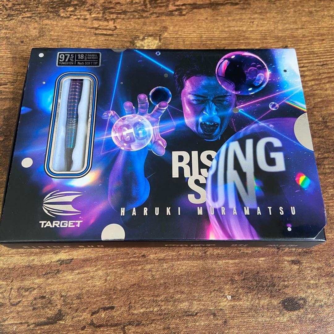 TARGETライジングサン G6 村松治樹モデル No.5