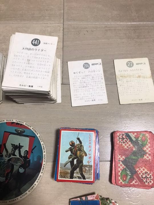 旧仮面ライダー　カルビー　昭和レトロ　まとめ売り