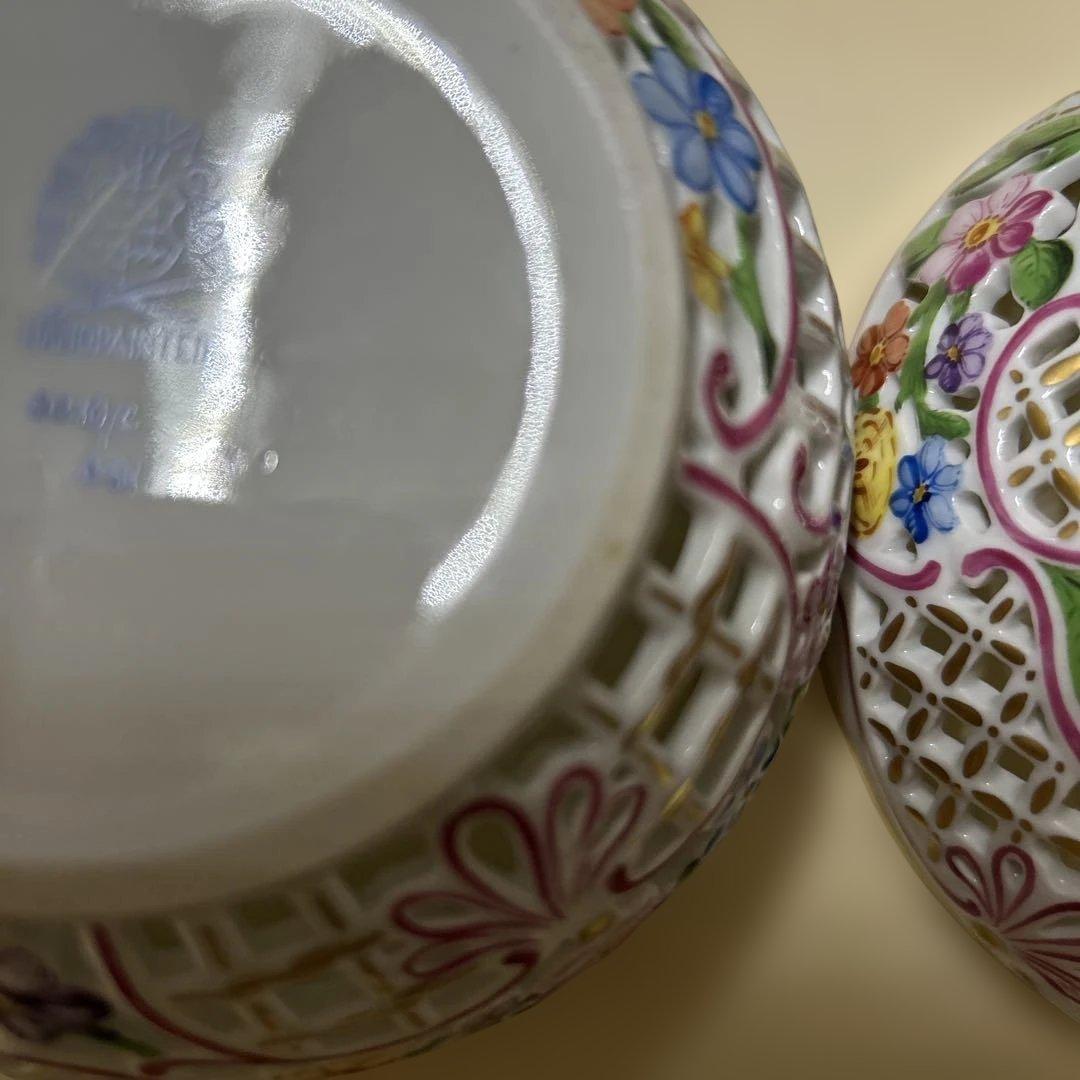 ばぶたん07美品 ヘレンド ファンタジー シリーズ ボンボニエール