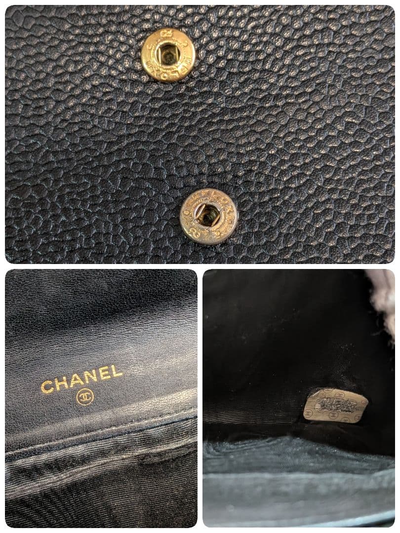 シャネル　デカココ　黒　長財布　キャビアスキン　ヴィンテージ　スマホ　ショルダー