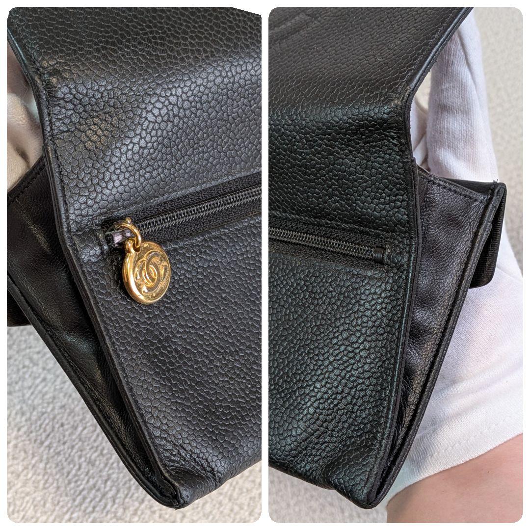 シャネル　デカココ　黒　長財布　キャビアスキン　ヴィンテージ　スマホ　ショルダー