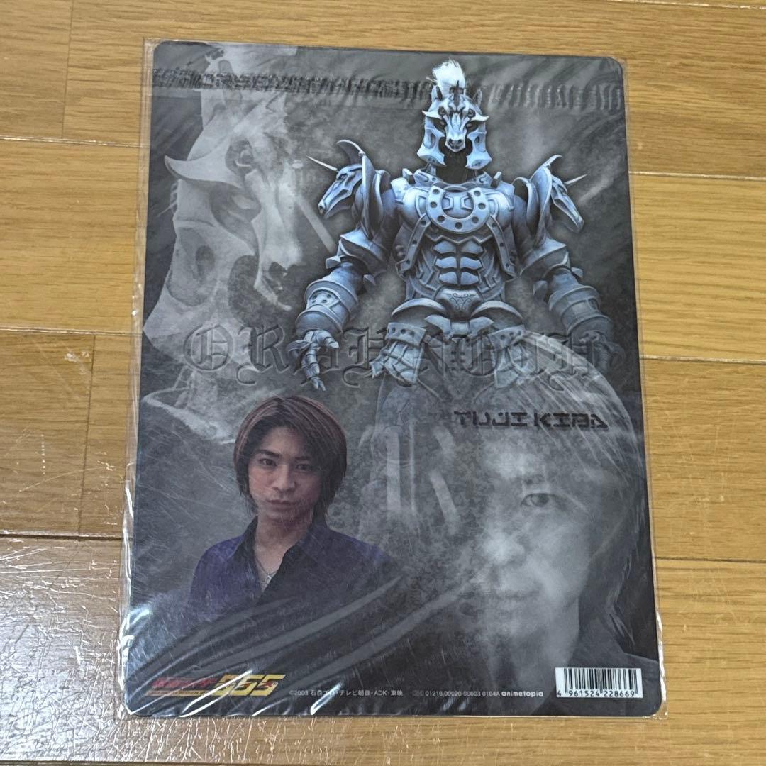 仮面ライダー555 下敷き　乾巧　木場勇治