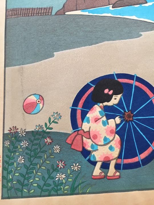 谷内六郎 かくれんぼ