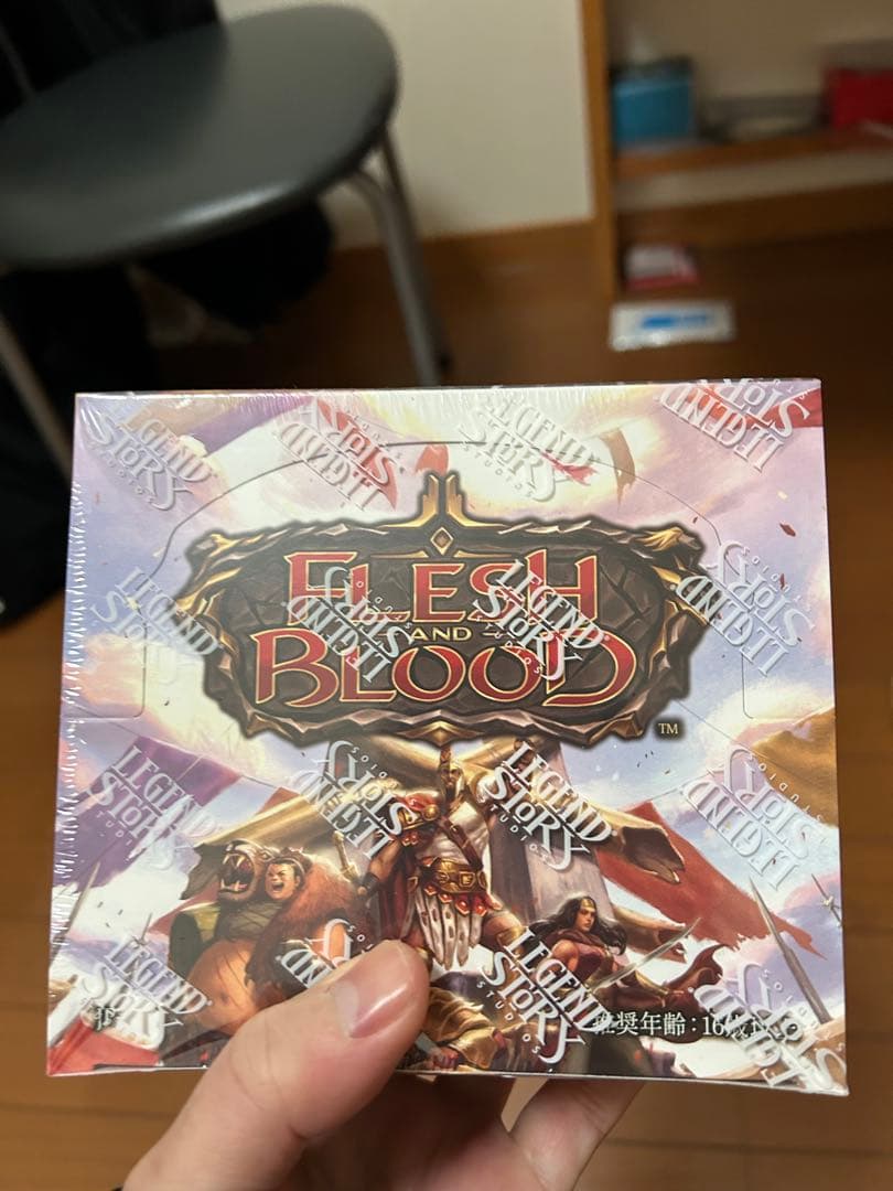 Flesh and Blood: Heavy Hitter 　おまけ有