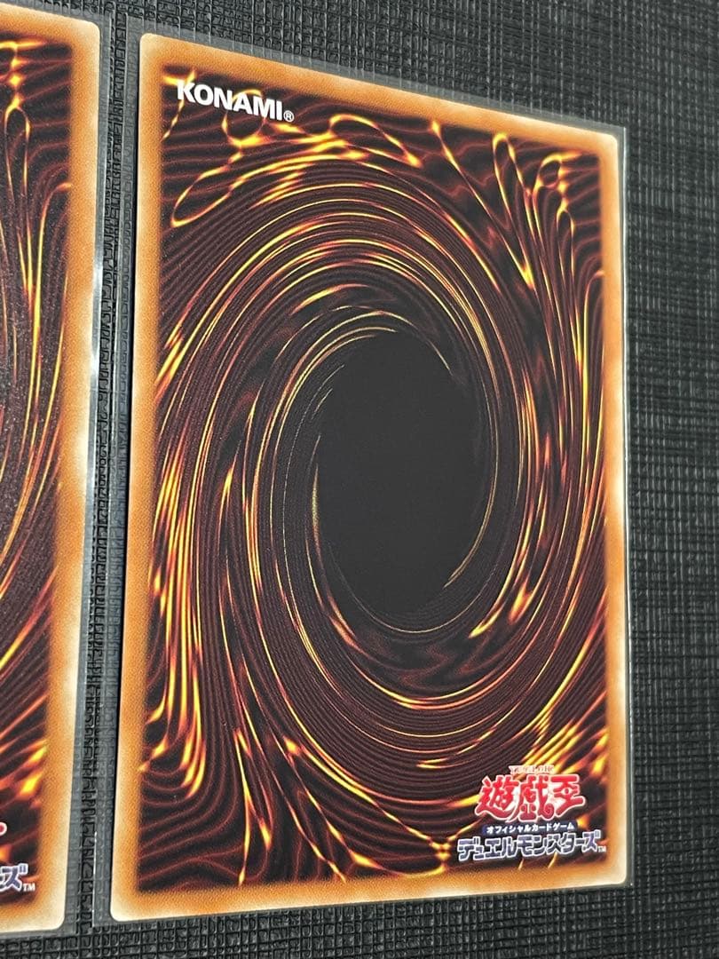 【開封直後品】ブラックマジシャンガール20thシク3枚セット✨