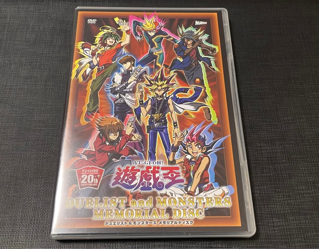 【開封直後品】ブラックマジシャンガール20thシク3枚セット✨