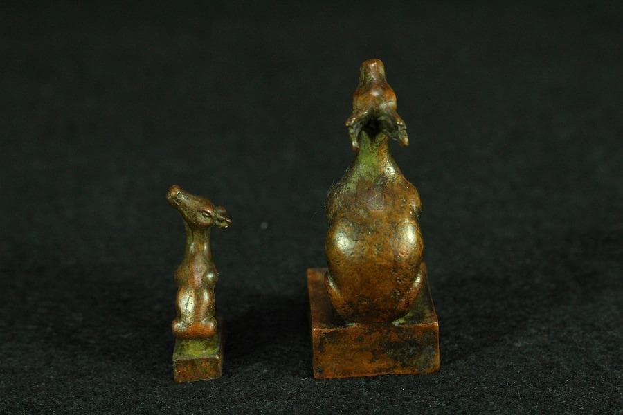 中国美術 親子 印 文房四宝(K-YC532)