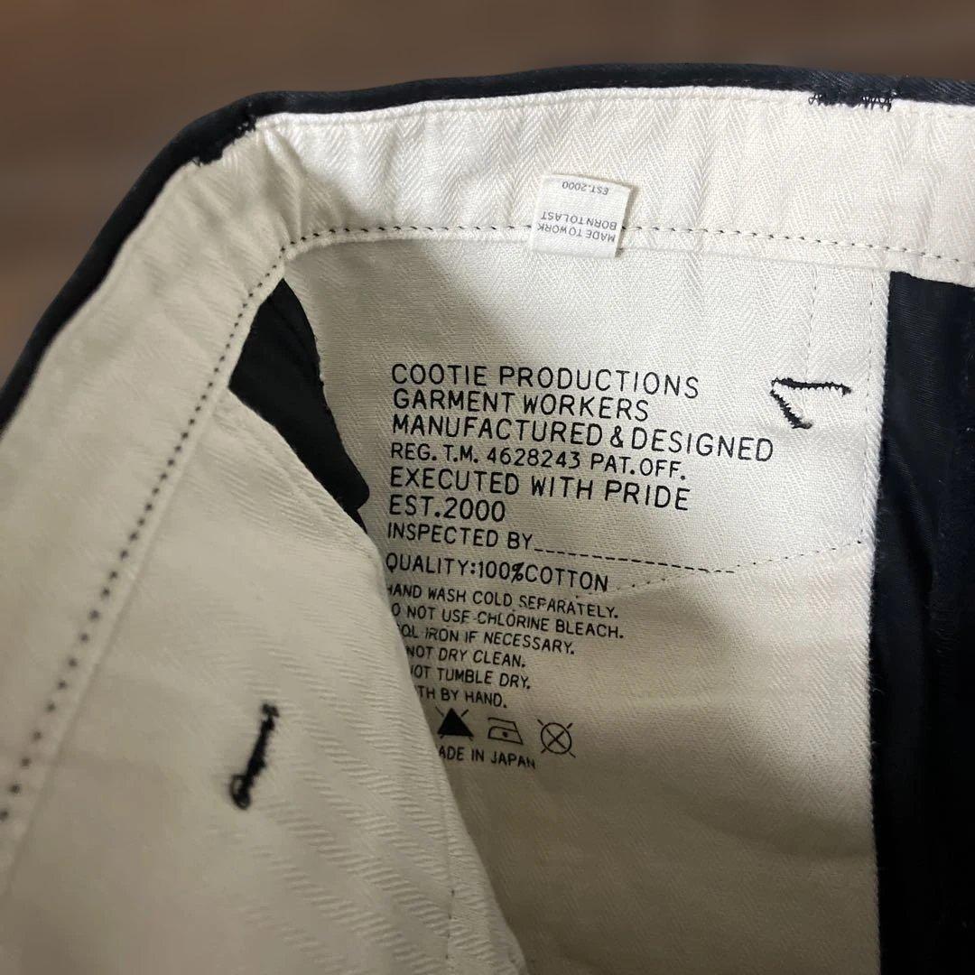 クーティー cootie ブラック　チノパンツ
