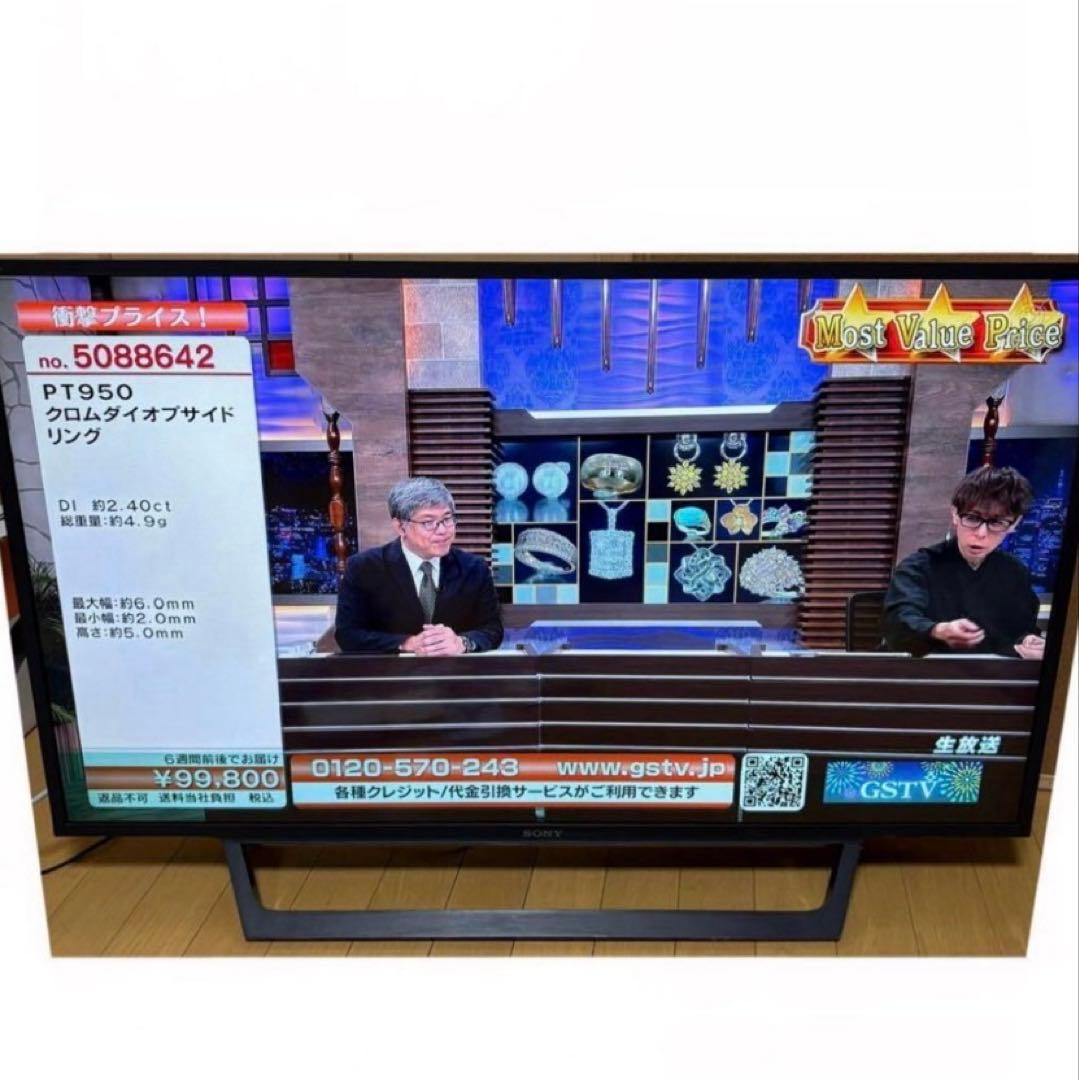 SONY 43V型 フルHDテレビ⭐︎大特価⭐︎