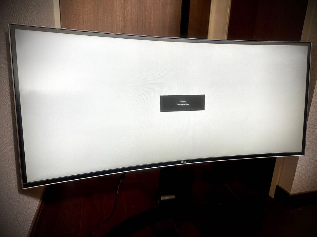 モニター 34UC88-B 34インチ/曲面(3440×1440) ノングレア