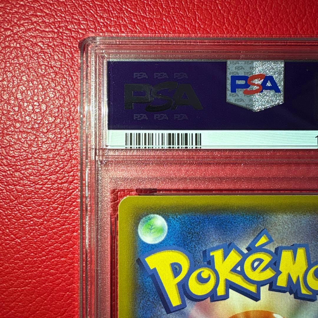 ミュウUR PSA10 25th ANNIVERSARY COLLECTION