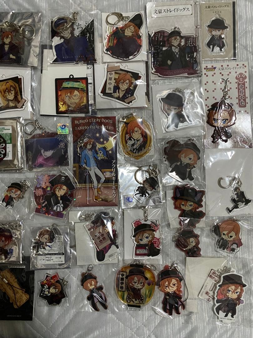 文豪ストレイドッグス　中原中也　キーホルダー
