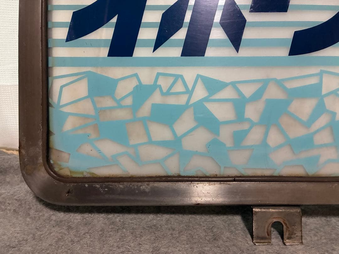 ★ キハ183系　ヘッドマーク　特急 オホーツク ★