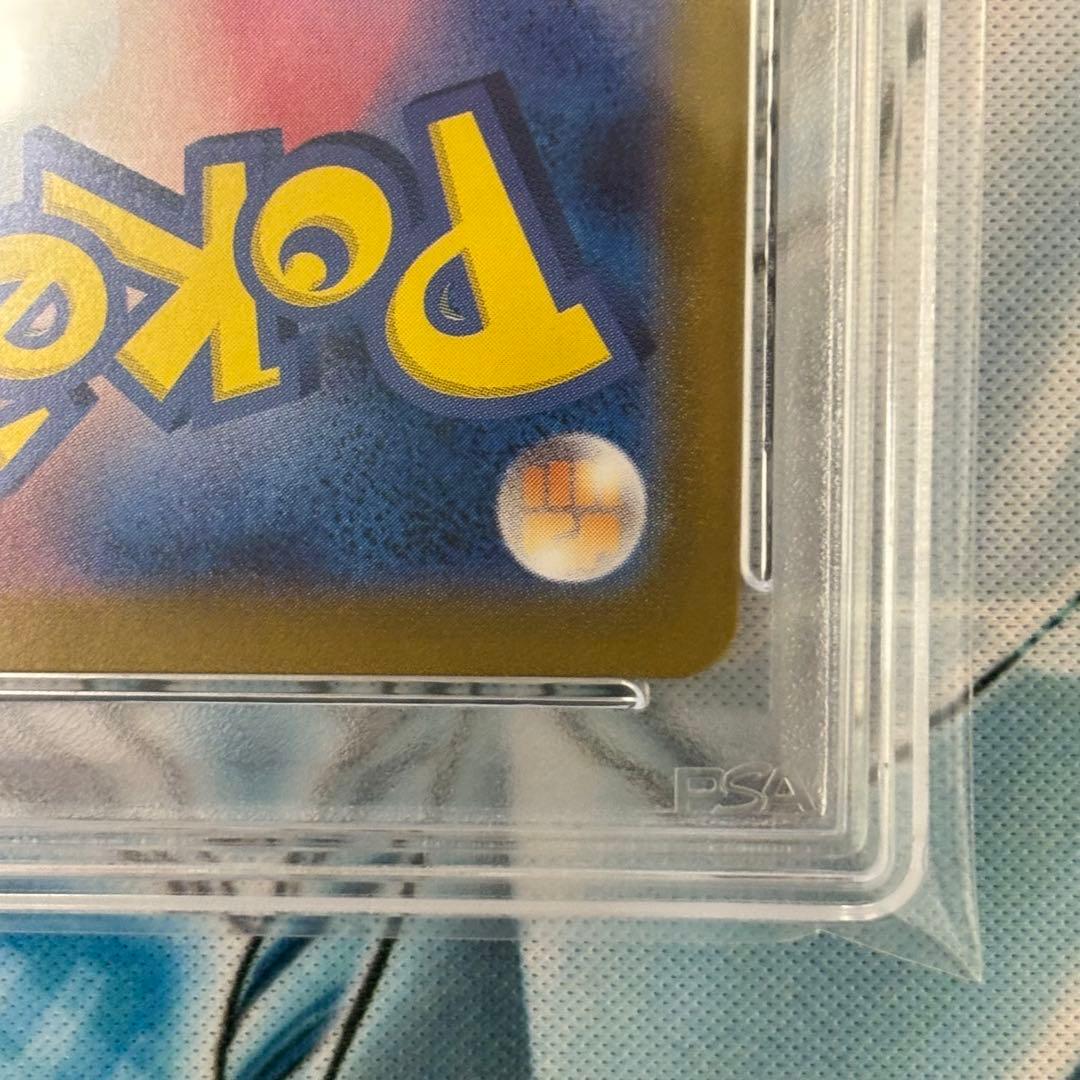 ★PSA10★ リザードン classic クラシック ポケモン