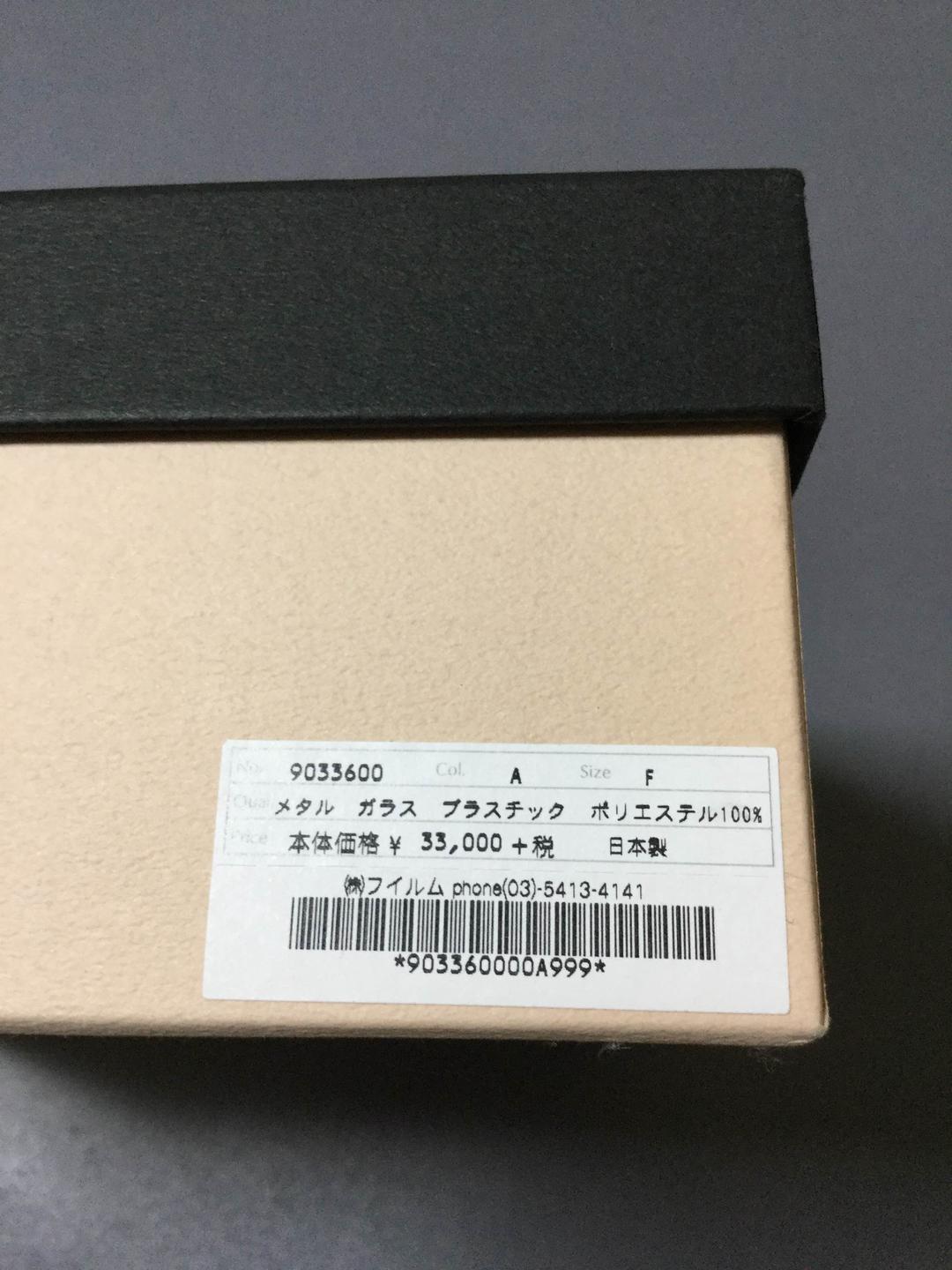 リボンカチューシャ ヴァニラクチュール