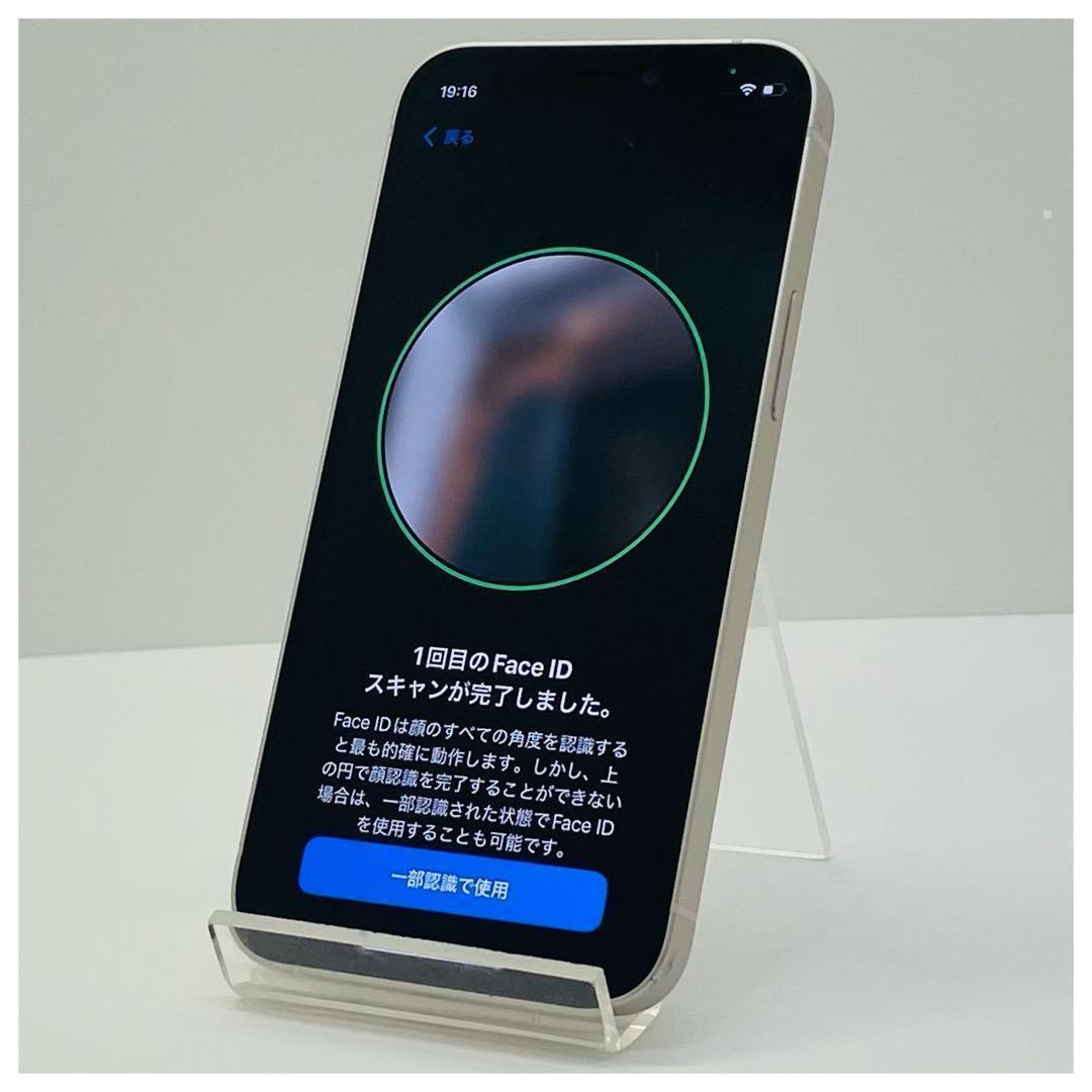 ⭐️新品バッテリー⭐️iPhone12mini ホワイト 64GB SIMフリー