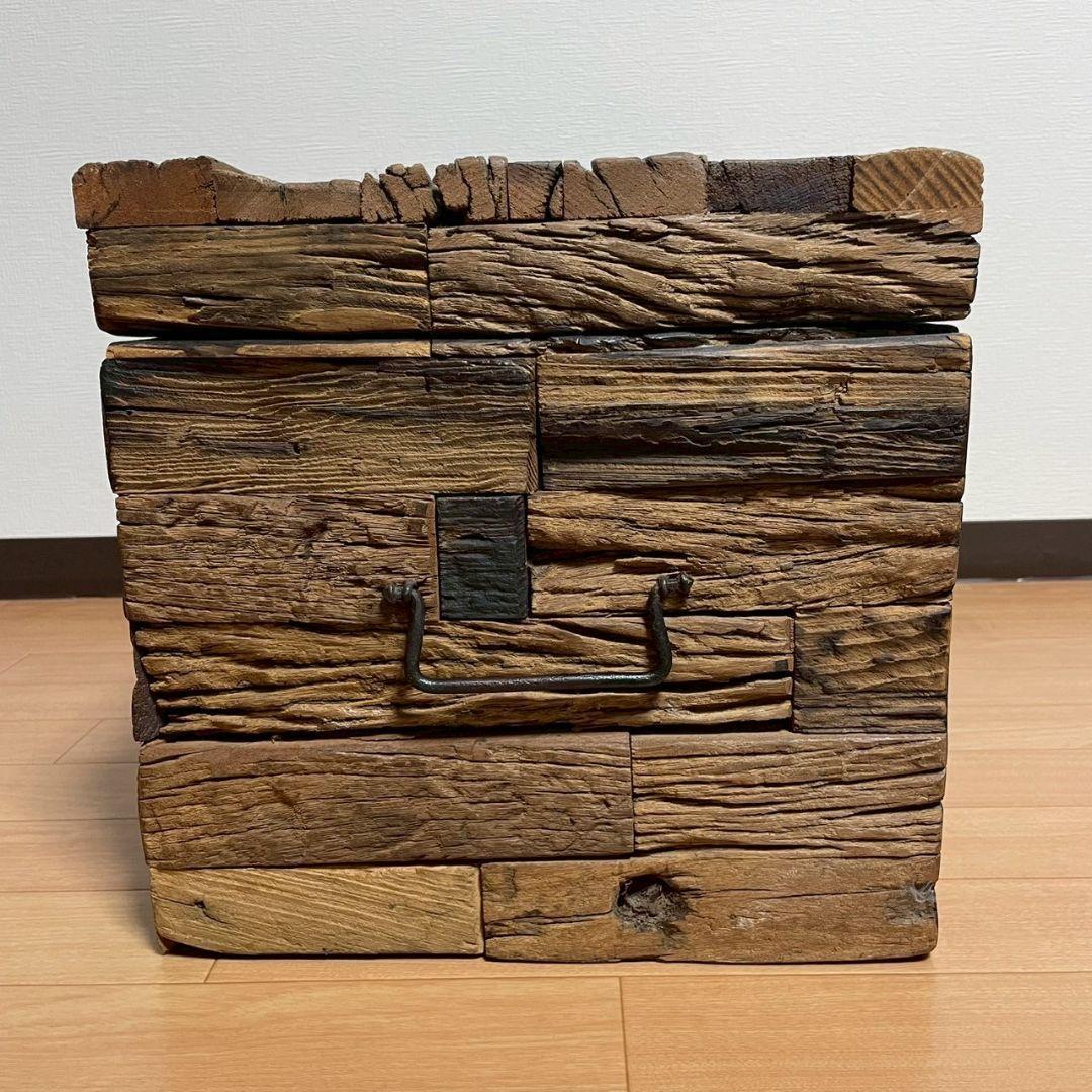 journal standard Furniture BREDA 収納ボックス