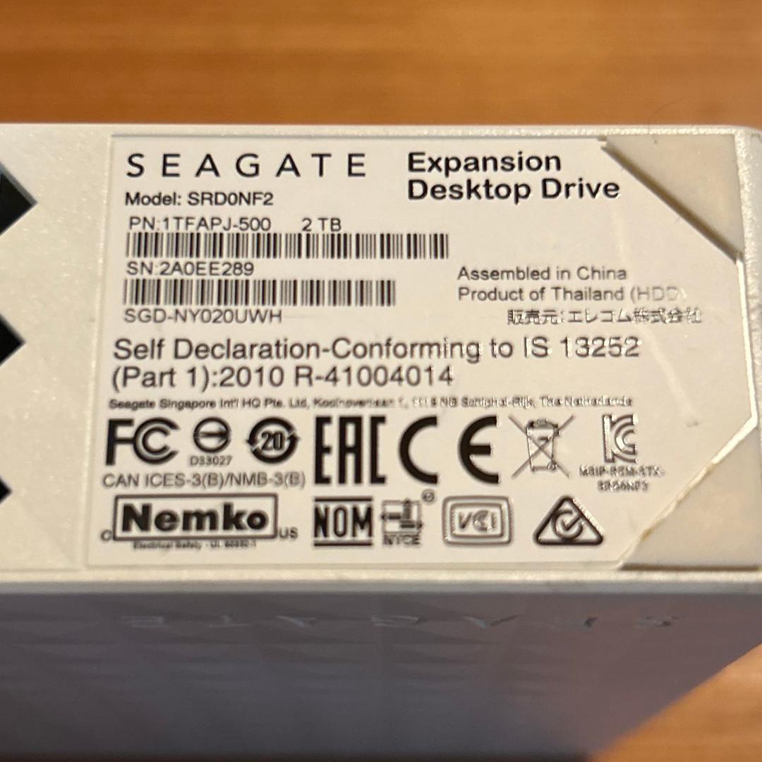 テレビ SHARP LC50U45 + Seagate HDD 2TB USB3.0