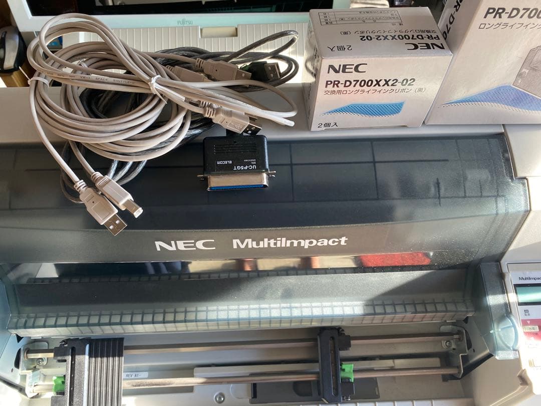 オフィス用品 NEC PR-D700XA