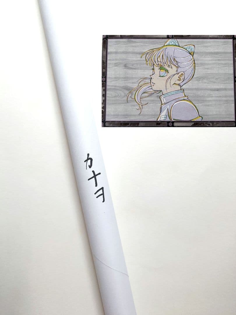 鬼滅の刃 栗花落カナヲ 無限城編 ティザー wチャンス B2ポスター