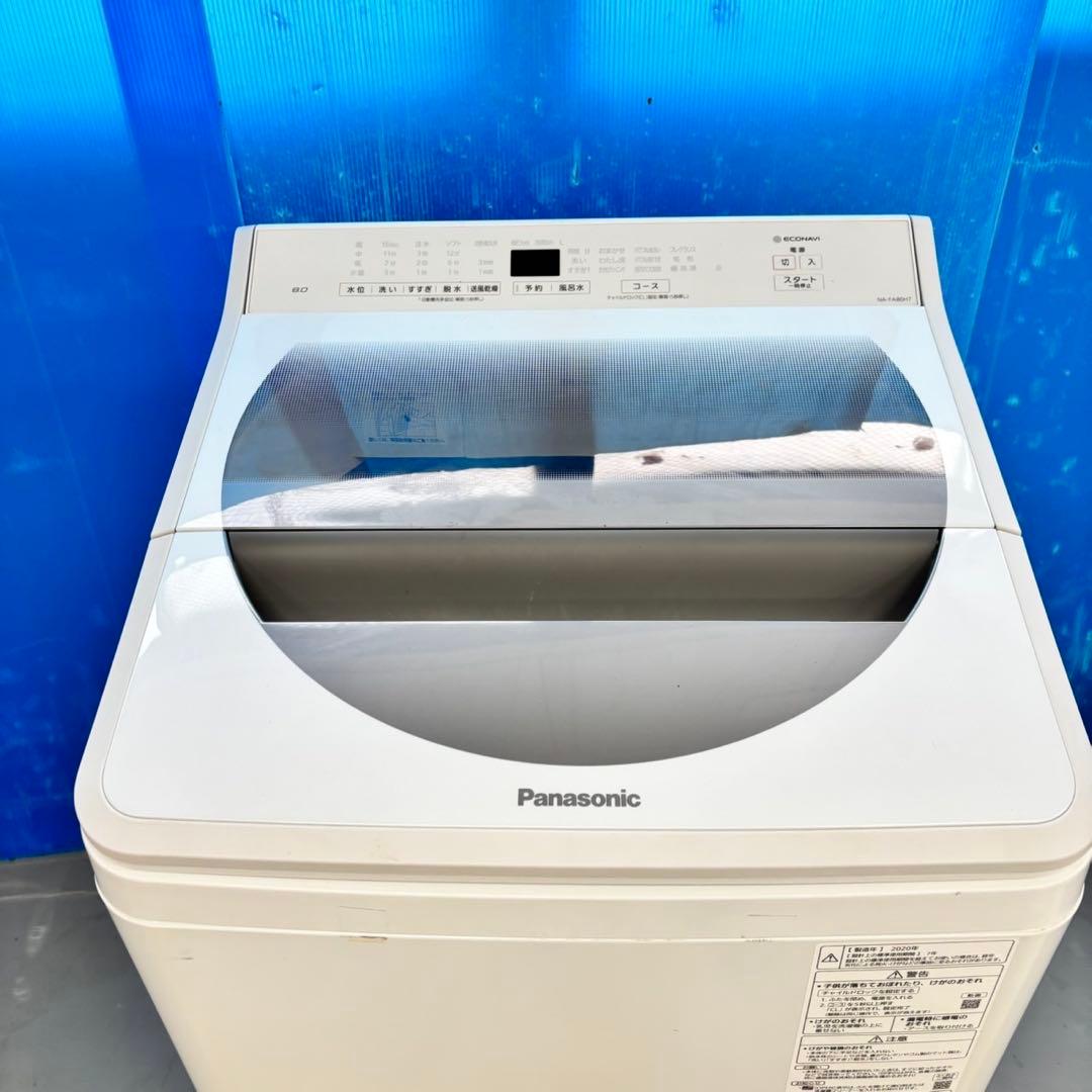 498 洗濯機　エコナビ搭載　美品　容量8kg 大人気モデル　冷蔵庫　同時購入割
