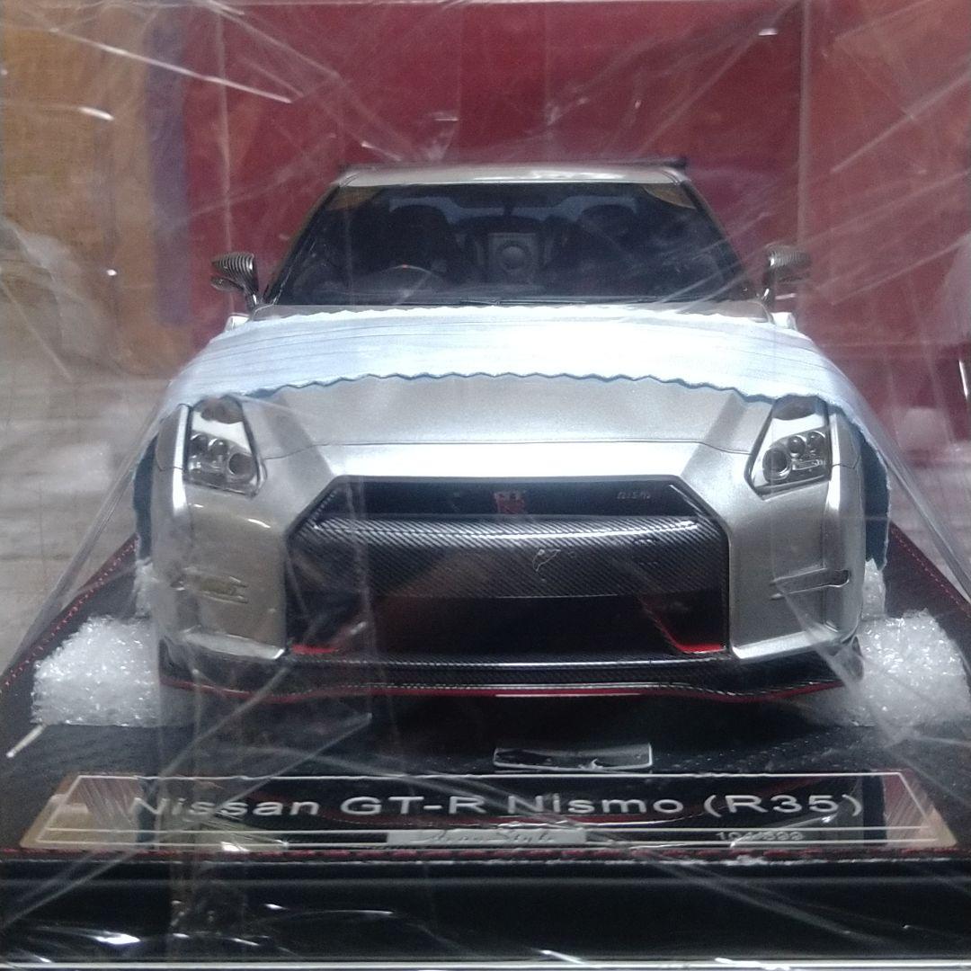 トミーテック　　日産GT−R　NISMO（銀)1/18スケール