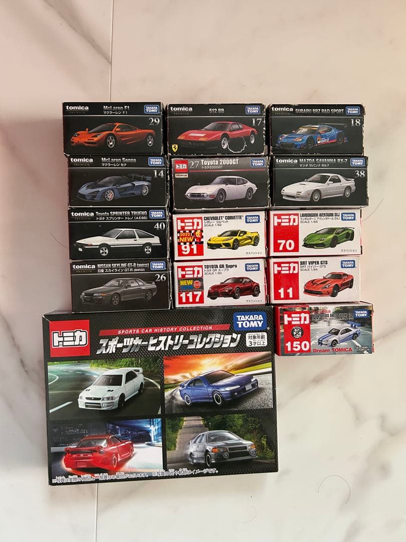 トミカ スポーツカーコレクション GTR、RX7、スープラ他