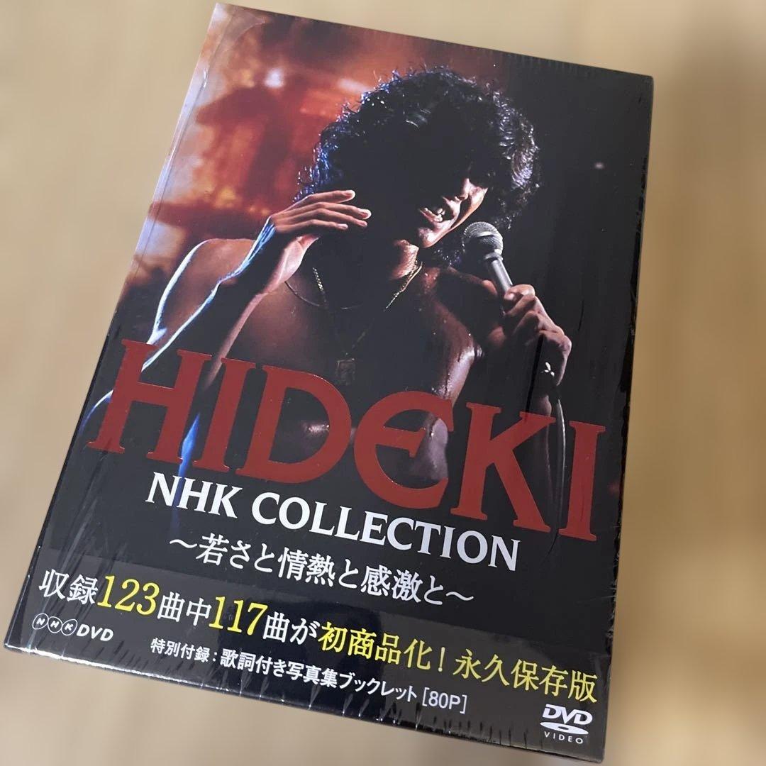西城秀樹　NHKコレクション　DVD3枚組