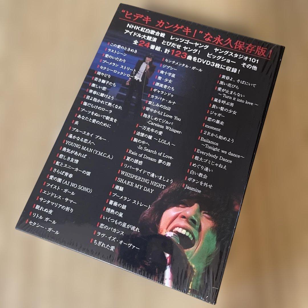 西城秀樹　NHKコレクション　DVD3枚組