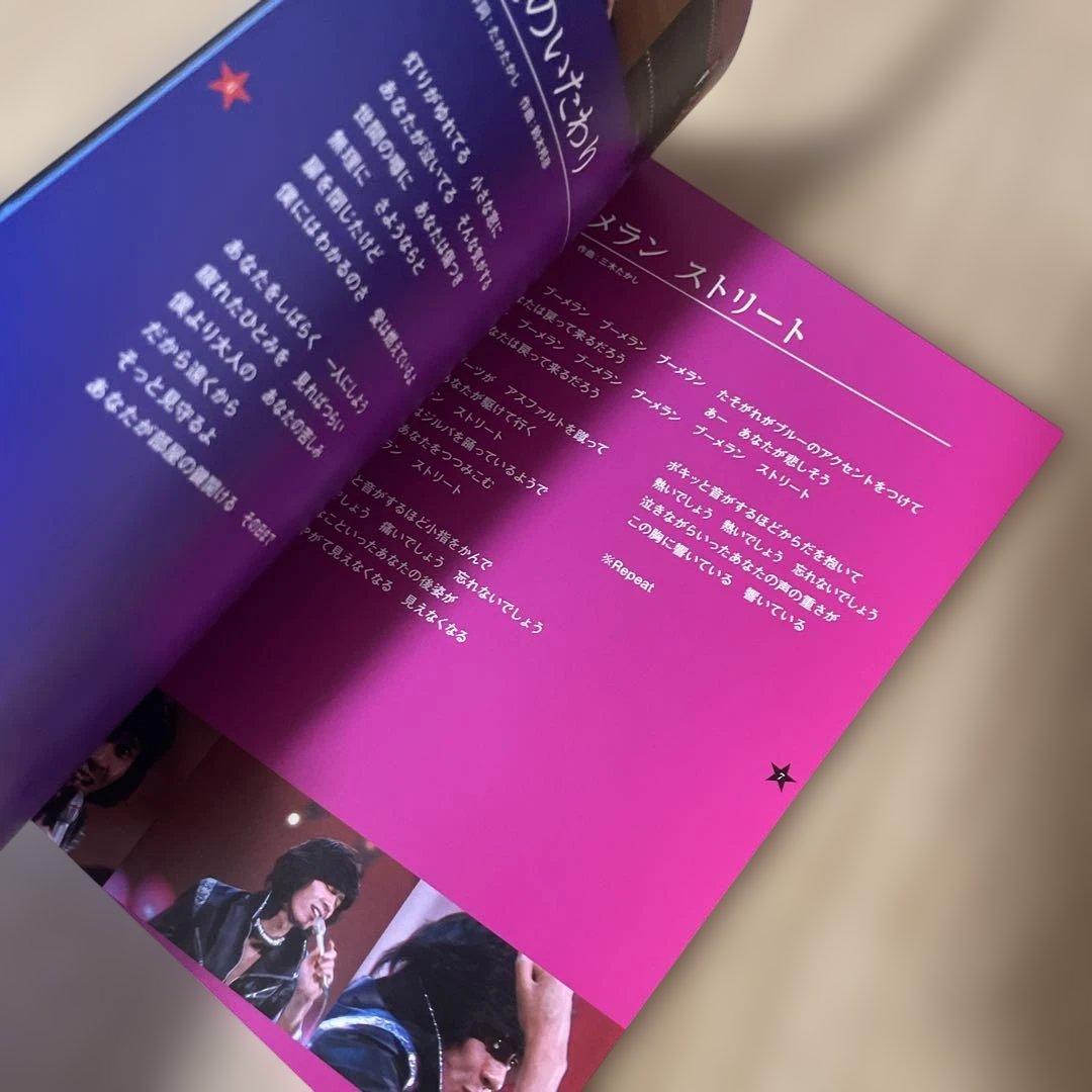 西城秀樹　NHKコレクション　DVD3枚組