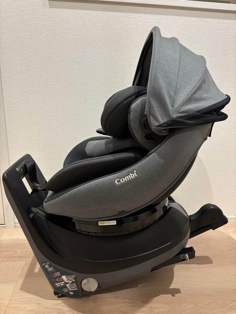 【上位モデル】Combi クルムーヴコンパクト R129 エッグショック グレー