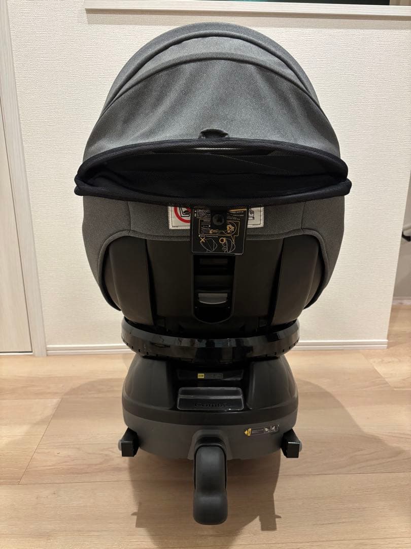 【上位モデル】Combi クルムーヴコンパクト R129 エッグショック グレー