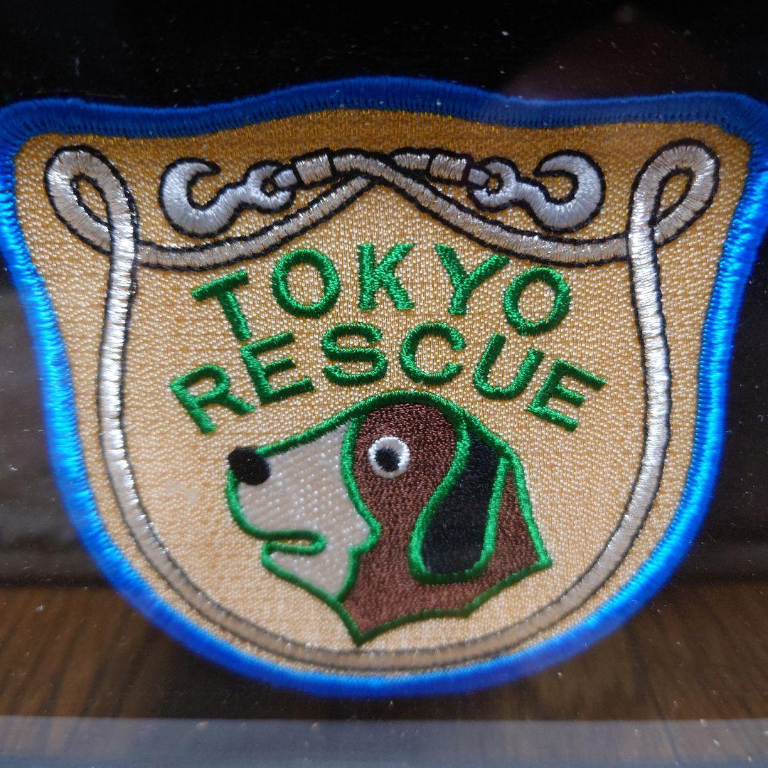 消防　警察　航空隊　ワッペン