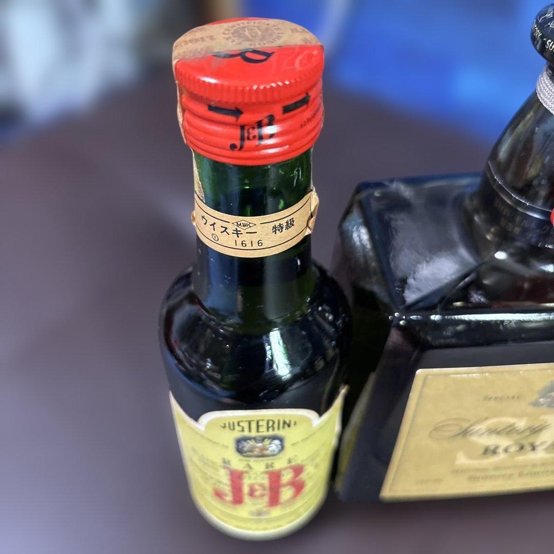 サントリー ウィスキー５本 ＋ ミニボトル２本　全７本セット！