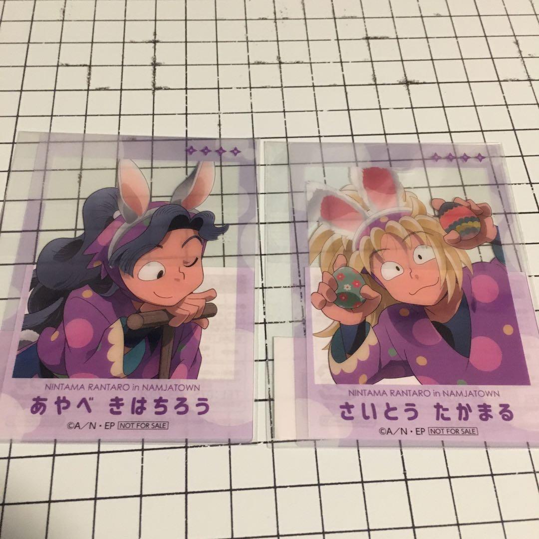 忍たま乱太郎　尾浜勘右衛門缶バッジほか