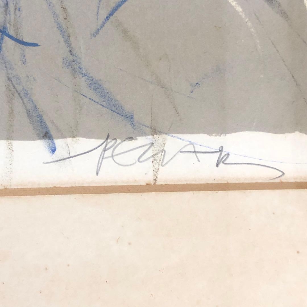 絵画 マーガレット ペクナール リトグラフ 限定 証明書付