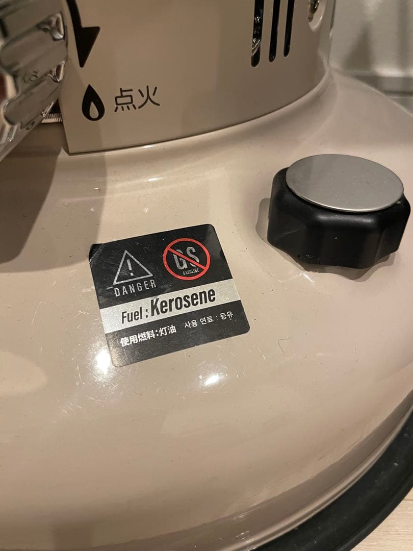 「オリジナルフルカスタム」トヨトミ　レインボーストーブ