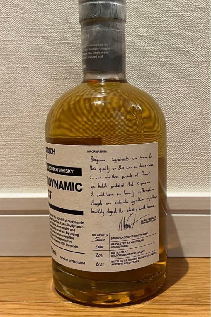 ブルイックラディ 蒸留所限定 2010 新品未開封 ウイスキー