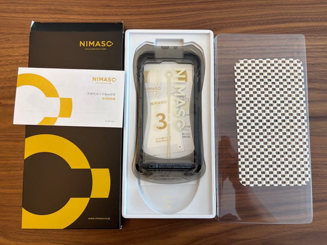 t*3様 iPhone16 ブラック 256GB ケース・保護ガラス付き 容量9