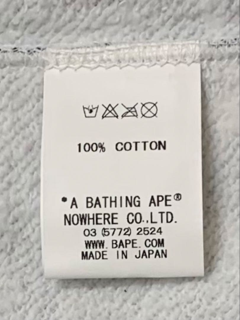 ★未使用★ APE NFS限定 カラーカモ パーカー M kaws シャーク