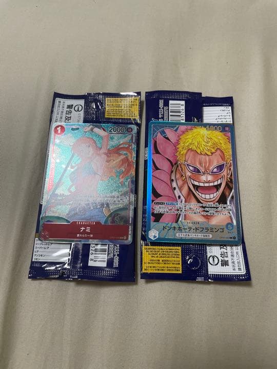 ナミパラレル　ドフラミンゴ　パラレル