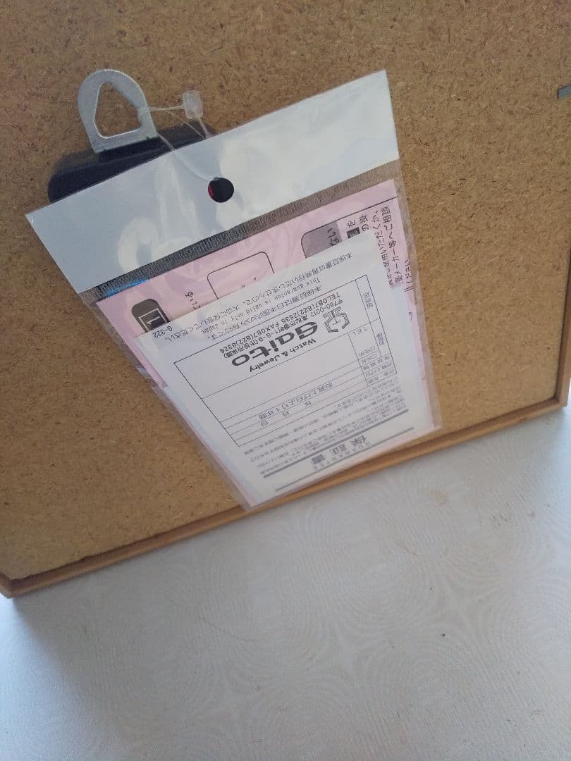 ネイティブアメリカンインディアンアート サンドペイント掛け時計 サウスウエスタン