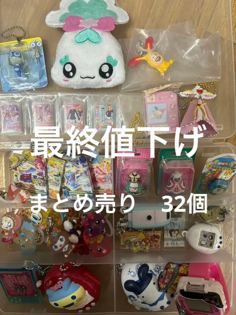値下　ガチャガチャまとめ売り　たまごっち・ジュエルペット・ナルミヤキャラクターズ